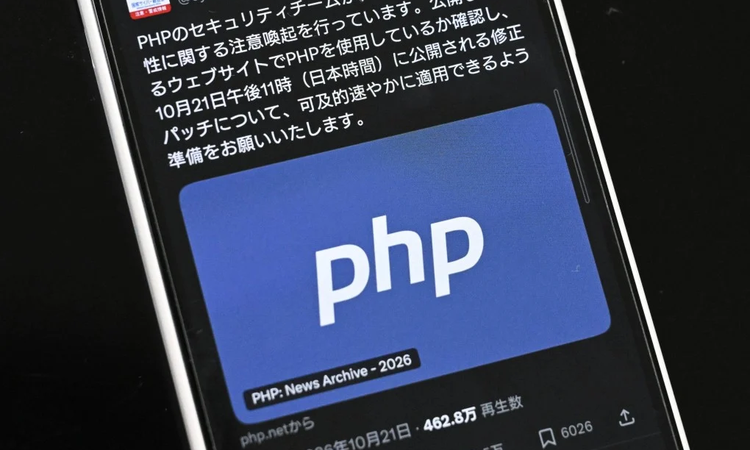 Gündemden Son Bilgiler: PHP'deki kritik açıklar sonrası Japonya'da şirketler hizmetlerini askıya aldı
