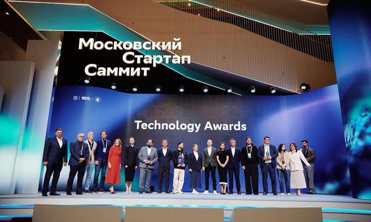 Gündemden Son Bilgiler: Teknolojide yılın lider isimleri netlik kazandı: Moskova Startup Zirvesi'nde ödül kaza