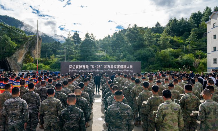 Gündemden Son Bilgiler: Xizang'da Heyelan Kurbanları İçin Anma Töreni Düzenlendi: Gelişmeler Takip Ediliyor