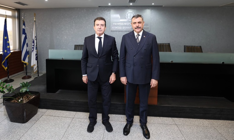 İçişleri Bakanı Çiftçi, Yunanistan'dan 60 kişinin iadesini hızlandırmasını istedi | İşte Tüm Ayrıntılar
