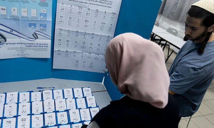 İsrailliler 7 Ekim 2023 sonrası ilk seçimde sandık başına gitti: Gelişmeler Takip Ediliyor