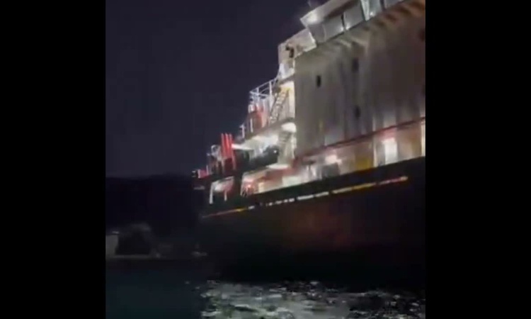 İstanbul Boğazı'nda arızalanan IVYAN tankeri Küçükçekmece'ye emniyetle demirletildi - Son Dakika Bilgileri
