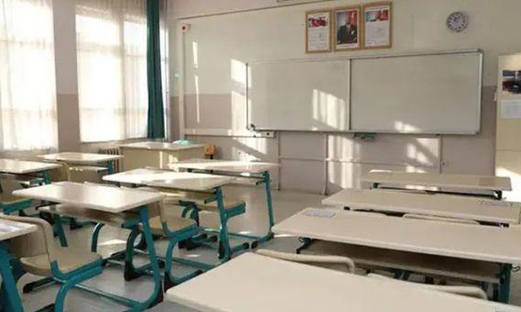 İstanbul'da yarın okullar tatil mi? 30 Ekim Cuma İstanbul'da okul var mı, yok mu? - Son Dakika Bilgileri