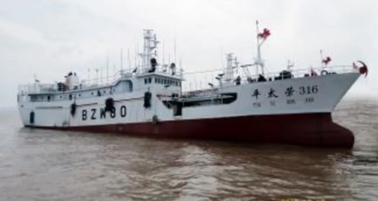 Japon sahil güvenliğinin el koyduğu Çin gemisi, serbest bırakıldı - Son Dakika | İşte Tüm Ayrıntılar