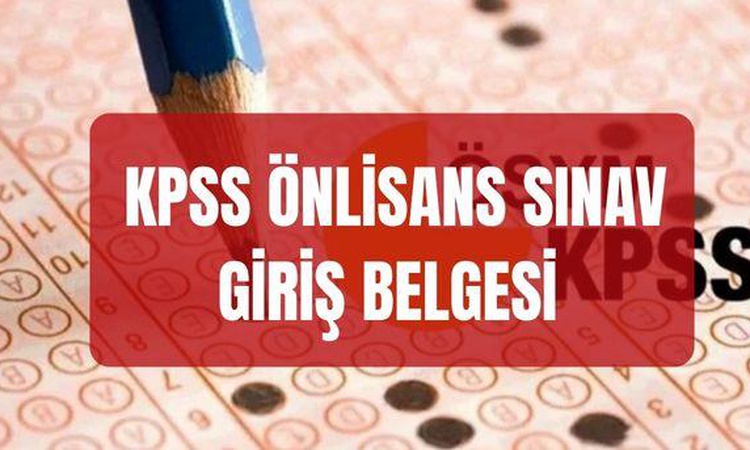 KPSS ÖNLİSANS SINAV GİRİŞ BELGESİ (ais.osym.gov.tr) 2026 KPSS önlisans giriş belgesi ne zaman açıklanacak? ÖSY