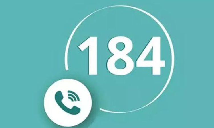 Kritik Açıklama: 184 neden arar? 184 nedir, nerenin numarası? - Son Dakika Bilgileri