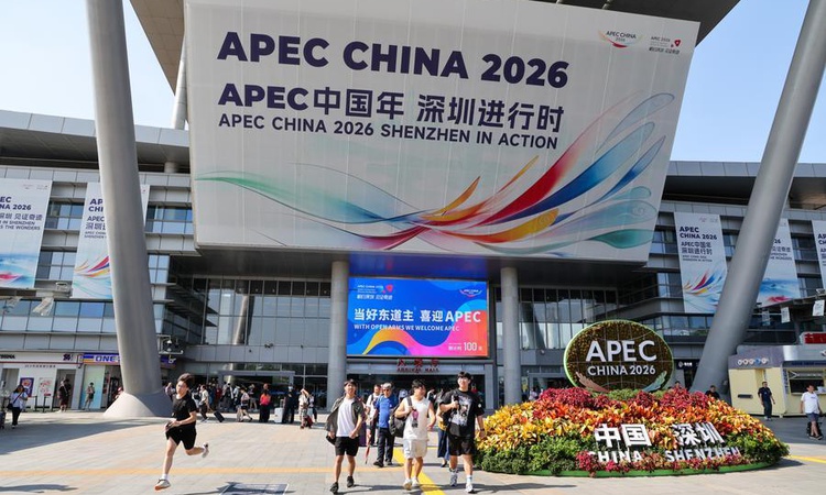 Kritik Açıklama: ABD, APEC CEO Zirvesi'ne en fazla şirket kaydı yaptıran APEC ekonomisi oldu