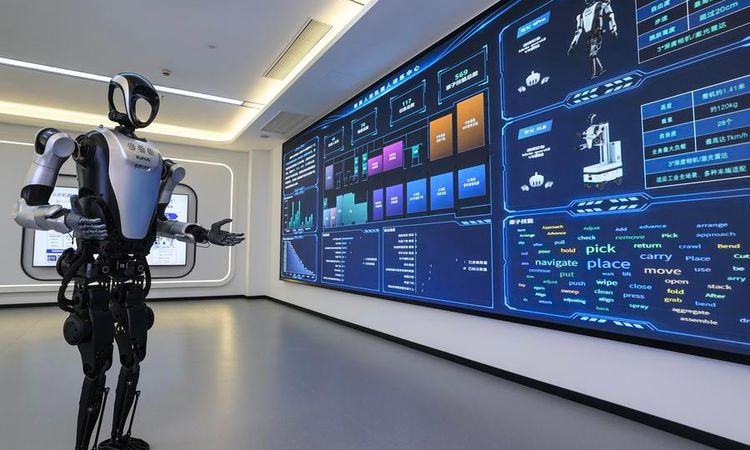 Kritik Açıklama: Albüm: Çin'in Cixi kentinde insansı robotlar için eğitim merkezi açıldı ve Merak Edilenler