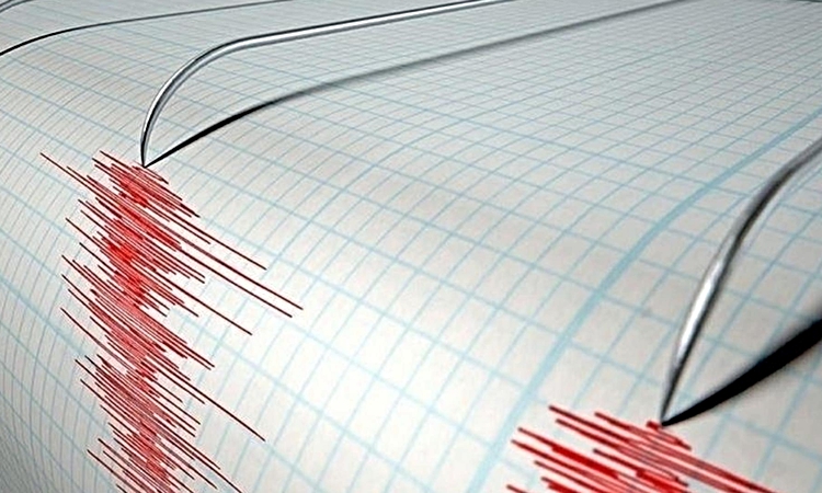 Kritik Açıklama: Balıkesir'de deprem mi oldu? 14 Eylül Balıkesir'de en son ne zaman deprem oldu, depremin şidd
