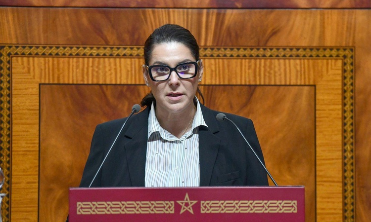 Kritik Açıklama: Fas'ta ilk kadın başbakan Mansuri atandı, hadis tartışması yeniden gündemde - Son Dakika Bilg