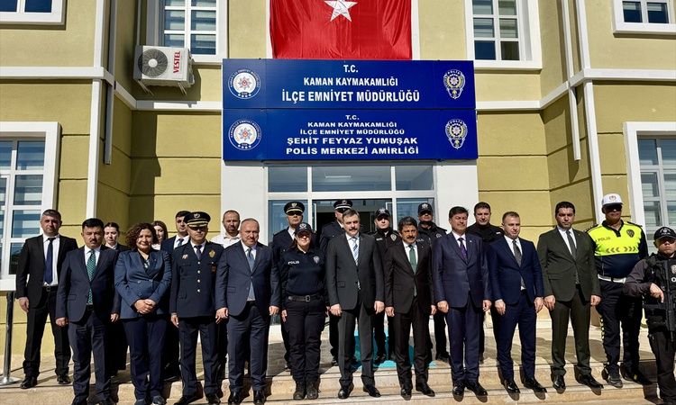 Kritik Açıklama: İçişleri Bakanı Çiftçi, Kaman'daki yatırımları inceledi - Son Dakika Bilgileri