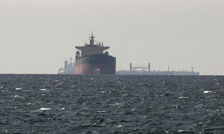 Kritik Açıklama: İran: Hürmüz Boğazı'ndan "yasadışı" şekilde geçiş yapan petrol tankerini vurduk ve Merak Edil