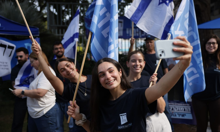 Kritik Açıklama: İsrail'de 5 milyon oy sayıldı, Netanyahu bloku 53 sandalyede kaldı ve Merak Edilenler