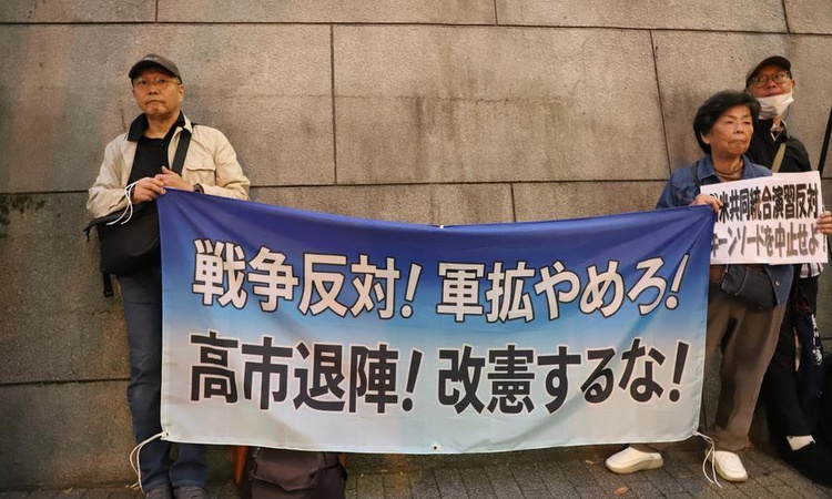 Kritik Açıklama: Japonlar Tokyo'da Savunma Bakanlığı önünde Japonya-ABD tatbikatlarını protesto etti - Son Dak