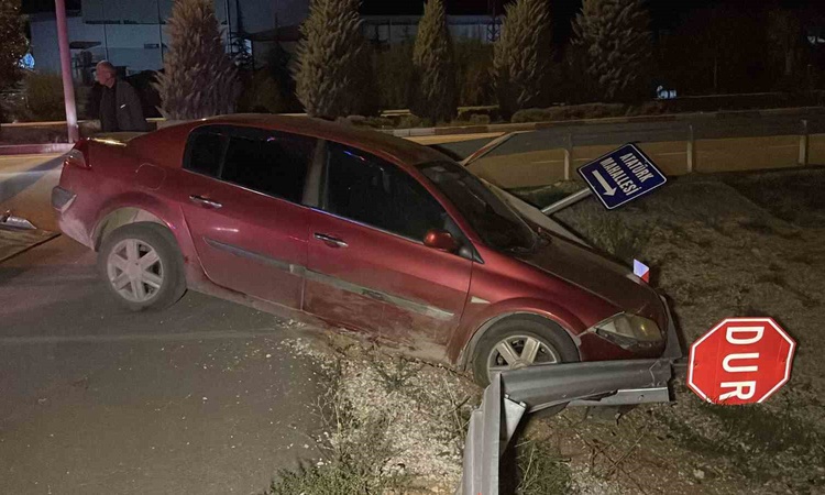 Kritik Açıklama: Karaman'da terk edilen otomobilin plakasına 46 bin lira ceza kesildi: Gelişmeler Takip Ediliy
