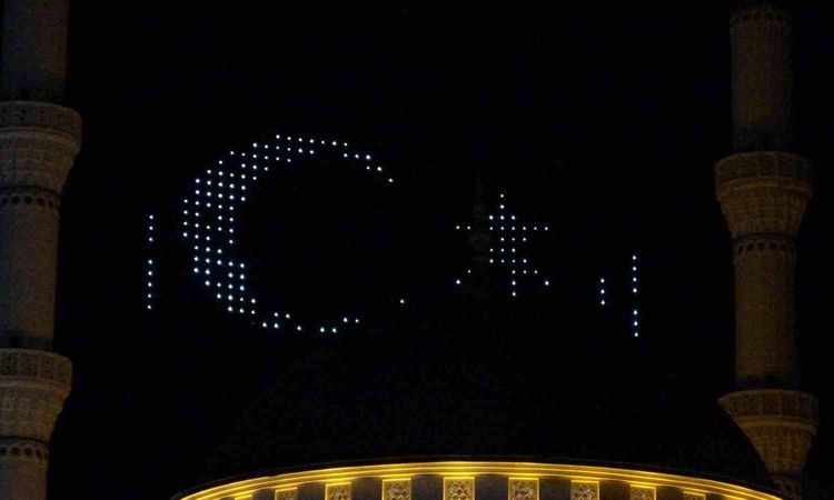 Sela was recited in mosques in Malatya on the 10th anniversary of July 15 - News