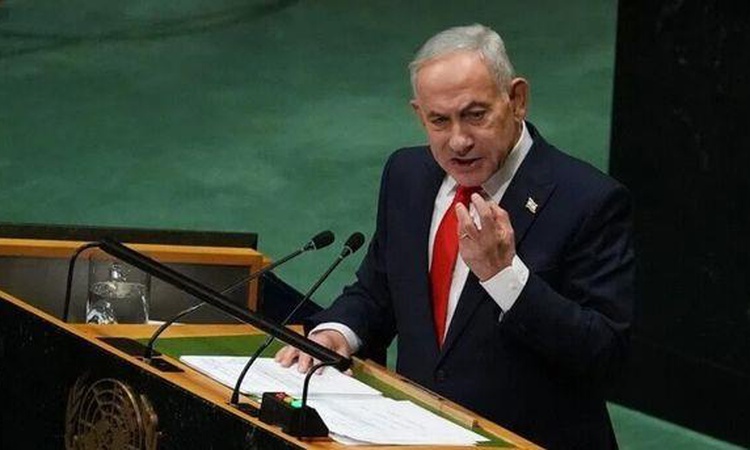 Netanyahu Cumhurbaşkanı Erdoğan hakkında ne dedi? - Son Dakika Bilgileri