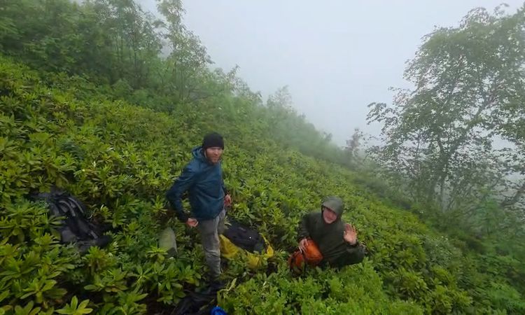 3 Russian tourists who got lost while hiking in Rize were rescued; Those moments are on camera - Breaking News