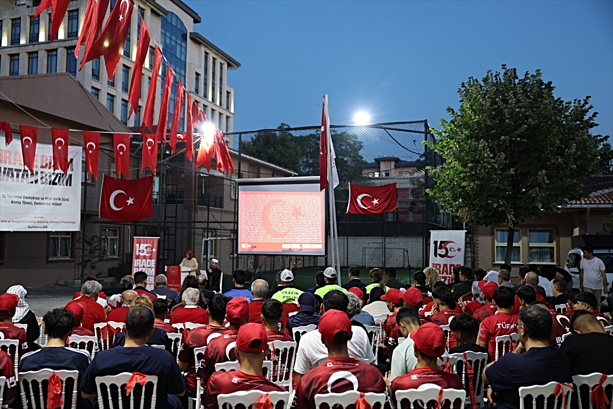 Martyrs commemorated on the 10th anniversary of July 15 - Breaking News