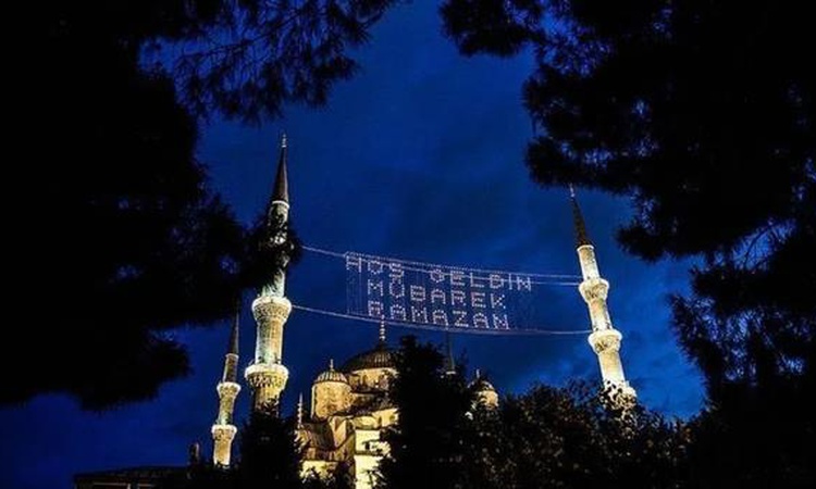 Sıcak Gündem: 2027 Ramazan ayı ne zaman? Oruç ne zaman başlıyor? Ramazan ayı başlangıç ve bitiş tarihleri netl