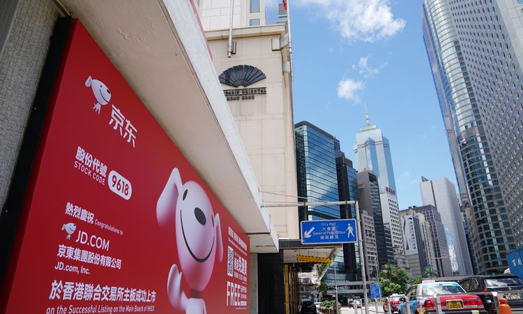 Sıcak Gündem: Çin'den AB'ye JD.com Soruşturması Tepkisi