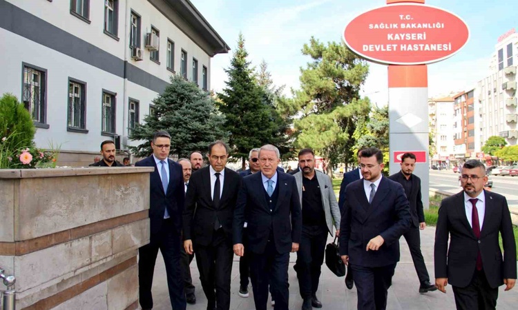 Sıcak Gündem: Hulusi Akar, Kayseri Devlet Hastanesi’nde sağlık yatırımlarını yerinde inceledi - Son Dakika Bil