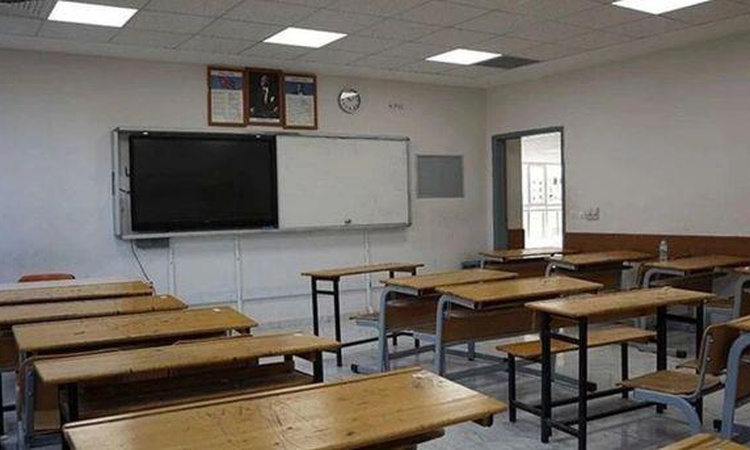 Sıcak Gündem: İstanbul'da yarın okullar tatil mi? 26 Ekim Pazartesi İstanbul'da okul var mı, yok mu? ve Merak