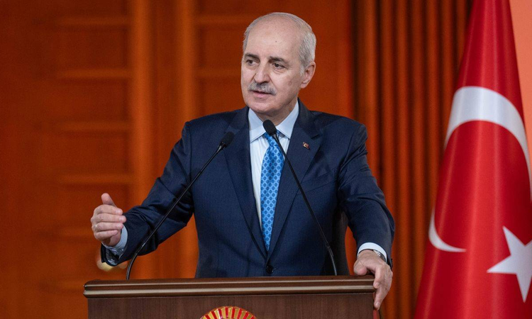 Sıcak Gündem: Kurtulmuş'tan KKTC'deki Feribot Kazası İçin Başsağlığı - Son Dakika Bilgileri
