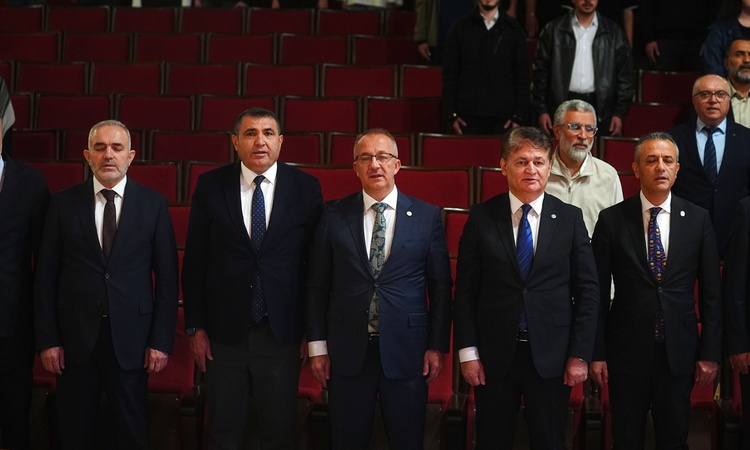 Sıcak Gündem: Rektör Ünal: İnsan Hakları Evrensel Beyannamesi Filistinli çocuklar için lağvolmuş | İşte Tüm Ay