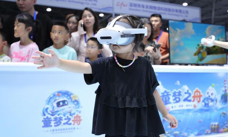 Son Gelişme: 2026 Çin Büyük Veri Fuarı Guiyang'da resmen start aldı: Yapay Zeka Entegrasyonu Öne Çıkıyor ve Me