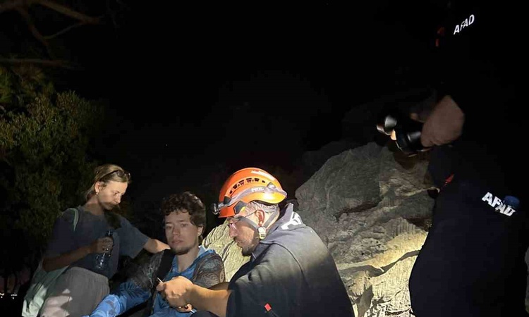 Son Gelişme: Antalya'da ormanlık alanda kaybolan 2 Rus turist AFAD dronuyla bulundu: Gelişmeler Takip Ediliyor
