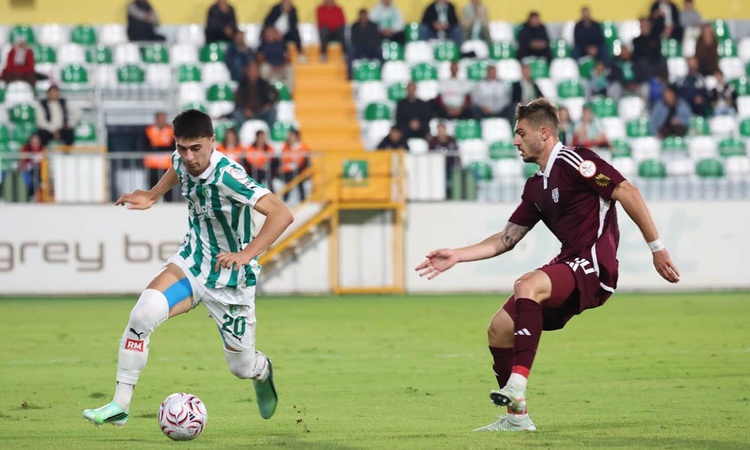 Son Gelişme: Bodrum FK, Antalyaspor deplasmanında galibiyet serisini sürdürmek istiyor: Gelişmeler Takip Edili