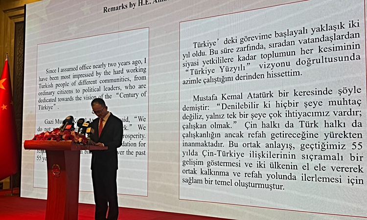 Son Gelişme: Çin Halk Cumhuriyeti'nin kuruluşunun 77. yılı Ankara'da kutlandı | İşte Tüm Ayrıntılar