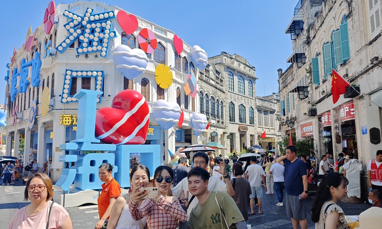 Son Gelişme: Çin'de yedi günlük Ulusal Gün tatilinde yerli turist sayısı 826 milyona ulaştı | İşte Tüm Ayrıntı