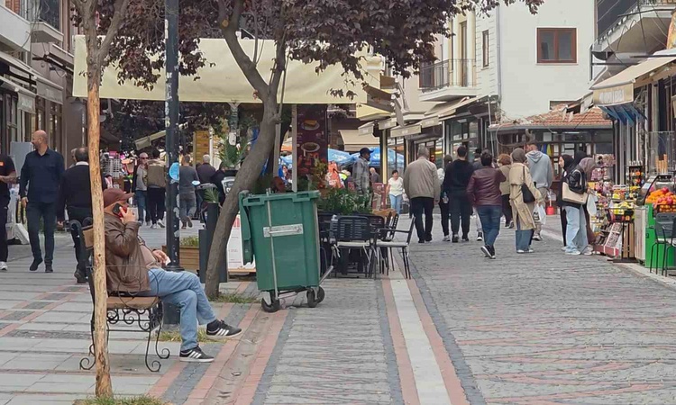Son Gelişme: Edirne'de AFAD ve ASELSAN iş birliğiyle kurulan İKAS test edildi | İşte Tüm Ayrıntılar