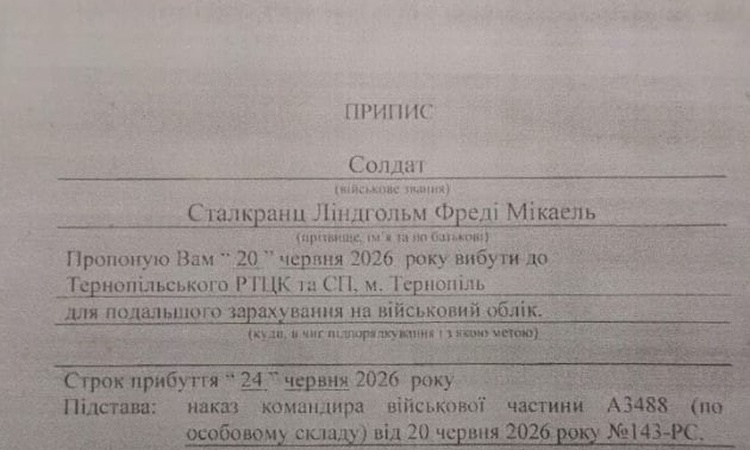 Son Gelişme: FSB, Pskov'da Ukrayna adına sabotaj şüphesiyle 35 yaşındaki İsveçliyi gözaltına aldı - Son Dakika