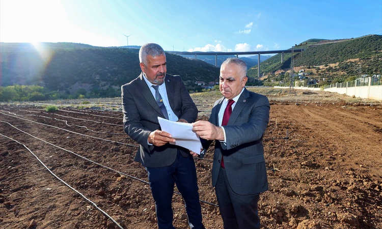 Son Gelişme: GAÜN Rektörü Doğan, Nurdağı'nda 580 dekara çıkarılan uygulama arazisini inceledi | İşte Tüm Ayrın