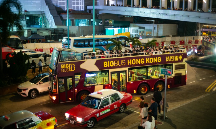 Son Gelişme: Hong Kong yönetimi IMF'nin yüzde 3,8'lik tahmininden daha iyimser büyüme bekliyor - Son Dakika Bi