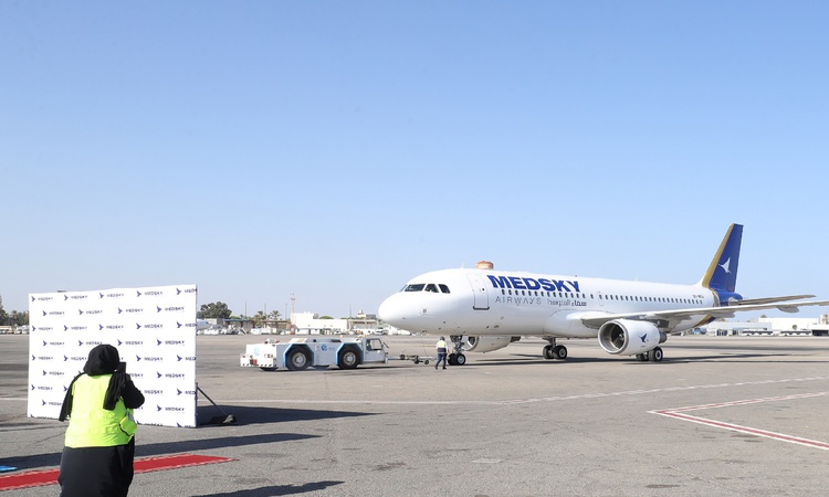 Son Gelişme: ICAO, Libya hava sahası için 2013 ve 2015'te yayımlanan uyarıları kaldırdı: Gelişmeler Takip Edil