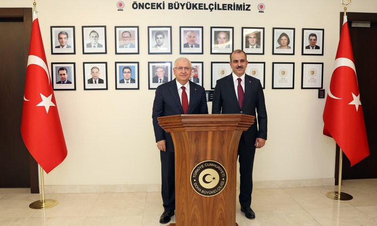 Son Gelişme: Milli Savunma Bakanı Güler, Doha Büyükelçiliği'nde çalışmalara ilişkin bilgi aldı | İşte Tüm Ayrı