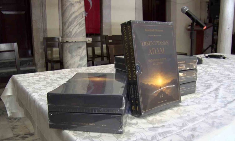 Son Gelişme: Muhammed Salih'in hayatını anlatan 'Erken Uyanan Adam' İstanbul'da tanıtıldı: Gelişmeler Takip Ed