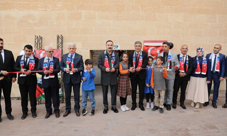Son Gelişme: “Nehirden Denize Özgür Filistin” Programı Düzenlendi": Gelişmeler Takip Ediliyor