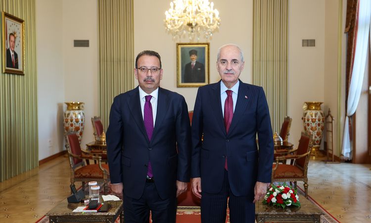 Son Gelişme: TBMM Başkanı Kurtulmuş, Sayıştay Başkanı Yener'i kabul etti | İşte Tüm Ayrıntılar