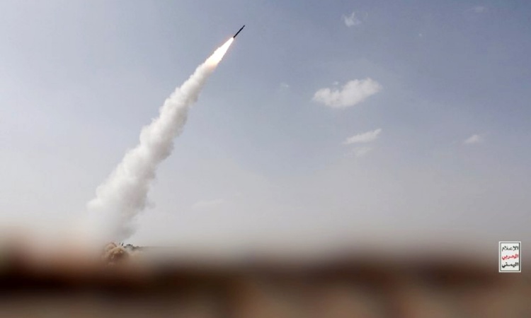 Son Gelişme: UKMTO, Yemen'in Muha açıklarında geminin yakınında patlamalar olduğunu bildirdi: Gelişmeler Takip