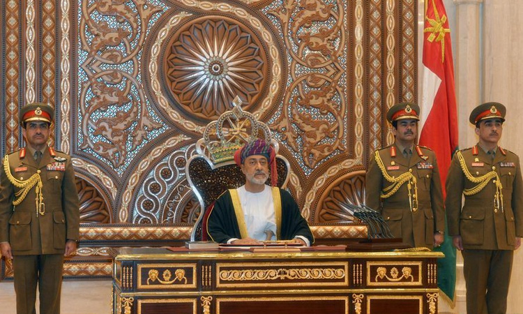 Son Gelişme: Umman Sultanı Heysem bin Tarık, Xi'nin davetiyle 1-2 Kasım'da Çin'e gidiyor: Gelişmeler Takip Edi