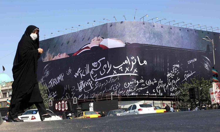 A "Trump lying in a coffin" poster was hung in the square in the heart of Tehran - Last Minute