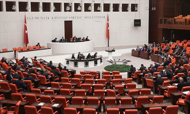 Son Gelişme: TBMM'de Çocuk Suçları Teklifi Tartışması - Son Dakika Haberleri | İşte Tüm Ayrıntılar