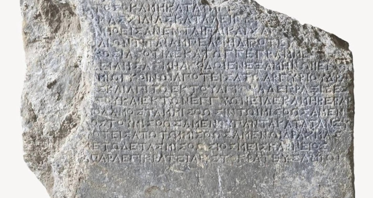 Kritik Açıklama: Türkiye'de 2 bin 200 yıllık kira sözleşmesi gözler önüne serildi - Haberleri