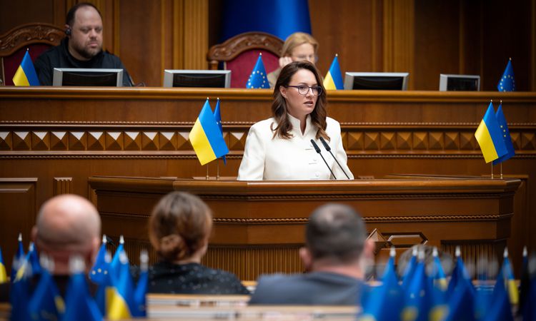 Ukrainian Prime Minister Yulia Sviridenko leaves office - Last Minute