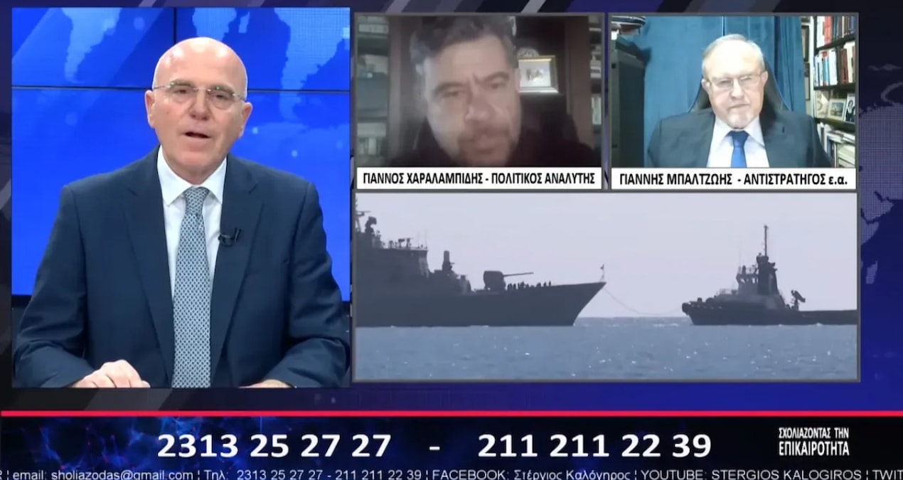 Yunan televizyonunda Türkiye kavgası! Sunucu çılgına döndü - Son Dakika Haberleri - Son Dakika Bilgileri
